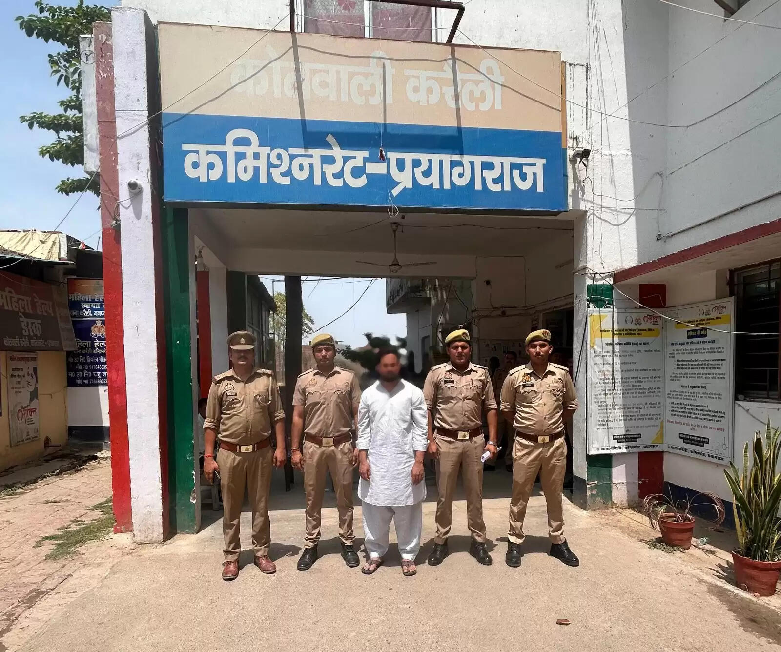 प्रयागराज : हत्याकांड में वांछित एक और आरोपित गिरफ्तार