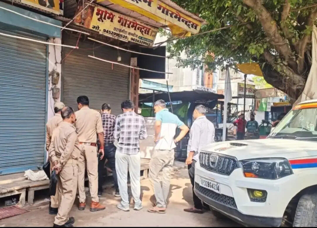 कन्नौज: भीड़भाड़ वाले क्षेत्र में मिला युवक का शव