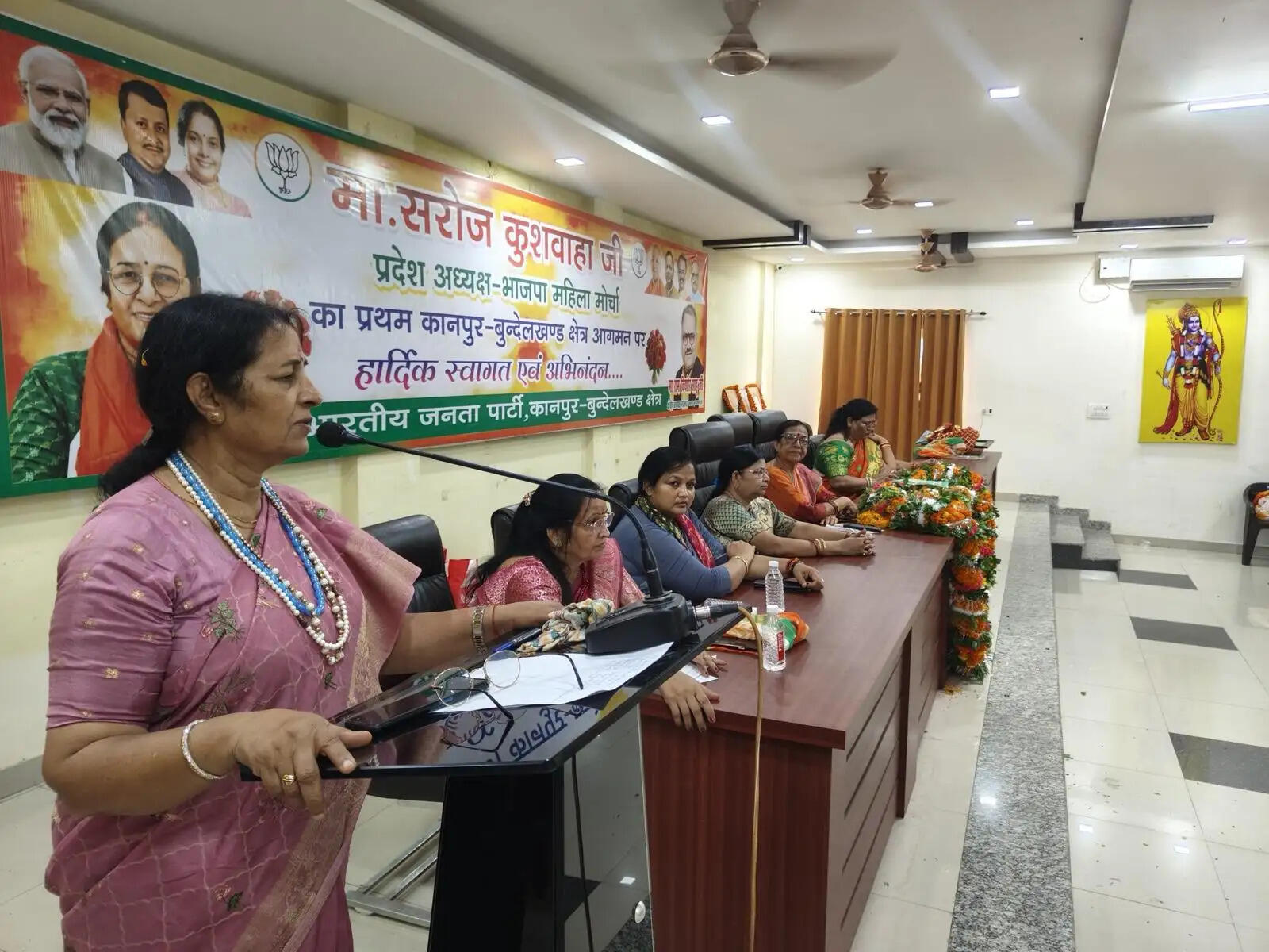 महिला मोर्चा की कार्यकर्ता संगठन की सबसे बड़ी ताकत, हर बूथ पर 11 सदस्यीय समिति बने : सरोज कुशवाहा