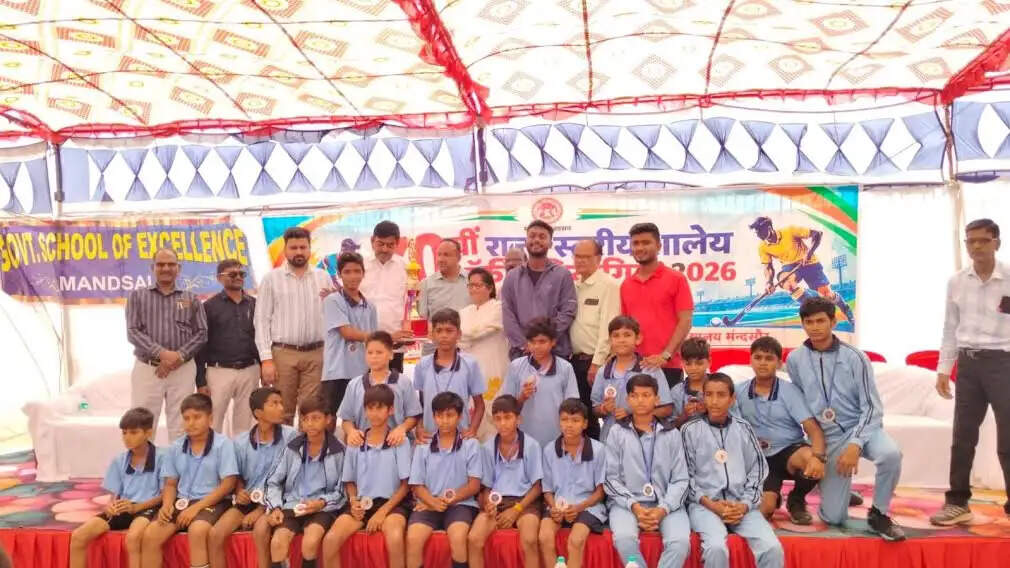 मंदसौरः 70वीं राज्य स्तरीय हॉकी प्रतियोगिता का भव्य समापन, ग्वालियर संभाग बना विजेता