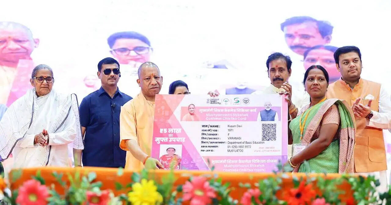(लीड) आचार्य चाणक्य जैसा गुरु होगा तो देश कभी विपन्न नहीं हो सकता : योगी आदित्यनाथ