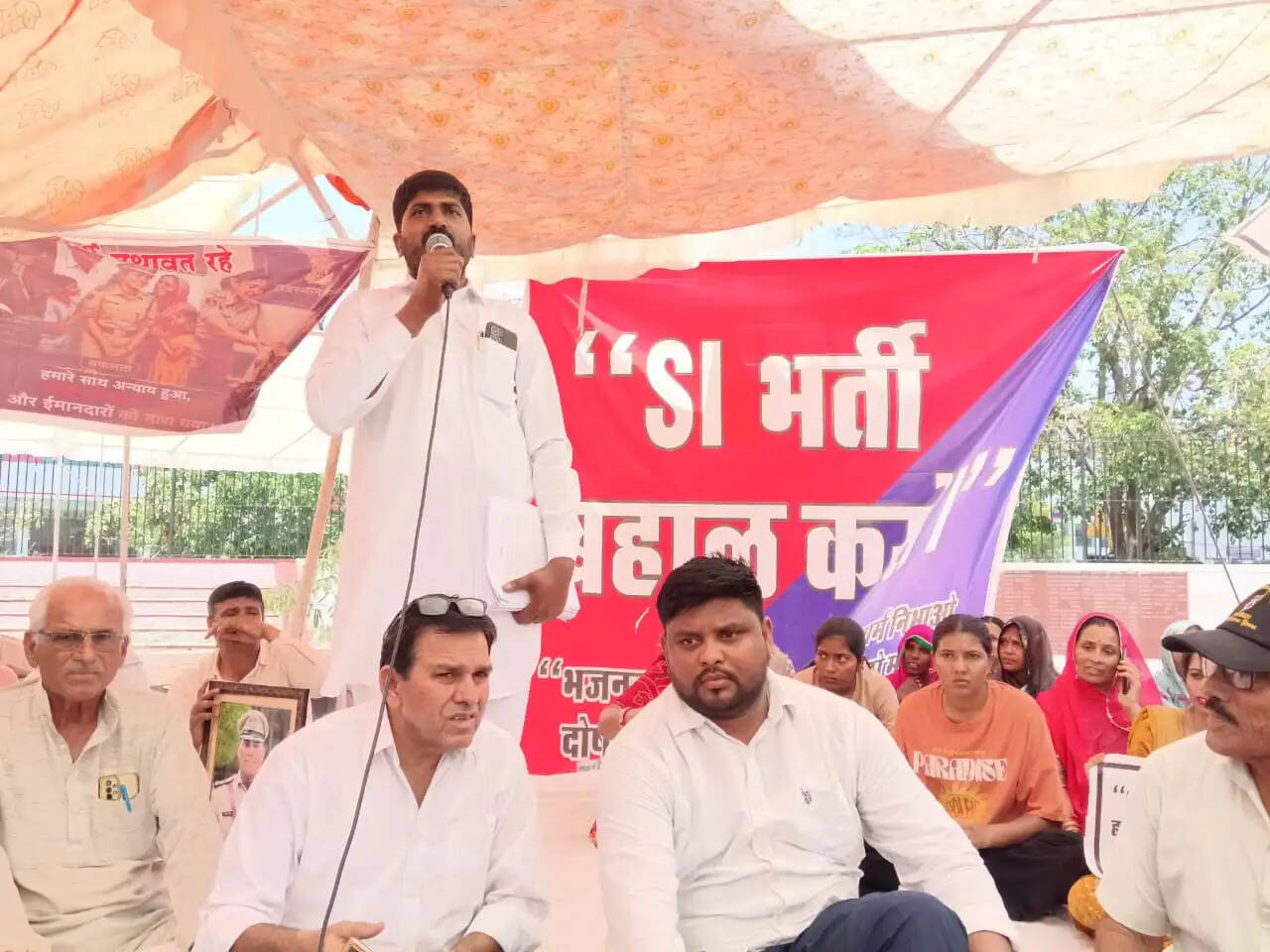 एसआई भर्ती-2021 निरस्त करने के विरोध में चयनित अभ्यर्थियों का सत्याग्रह