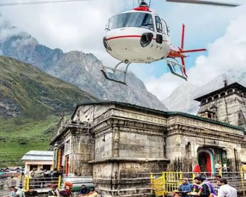 केदारनाथ हेली सेवा के लिए सात सितंबर से खुलेगी विंडो