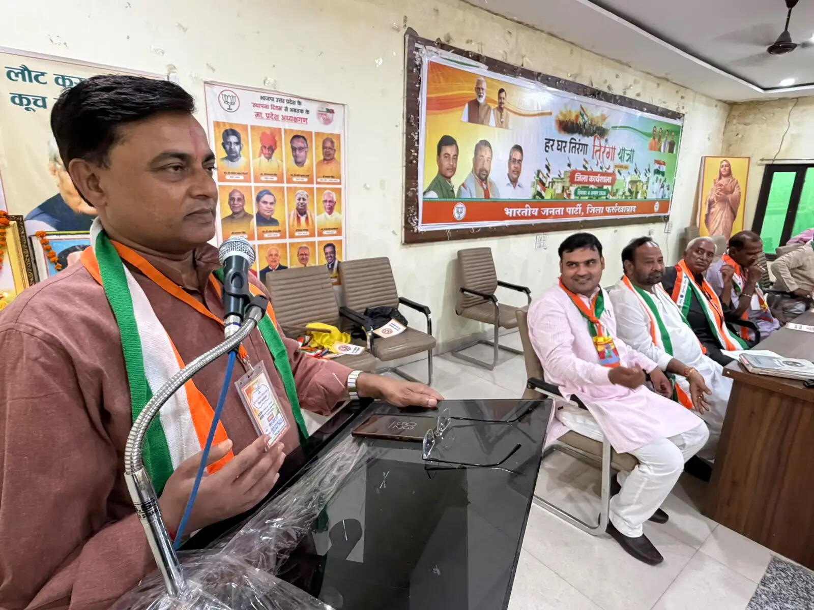 भाजपा ने हर घर तिरंगा कार्यशाला का आयाेजन किया