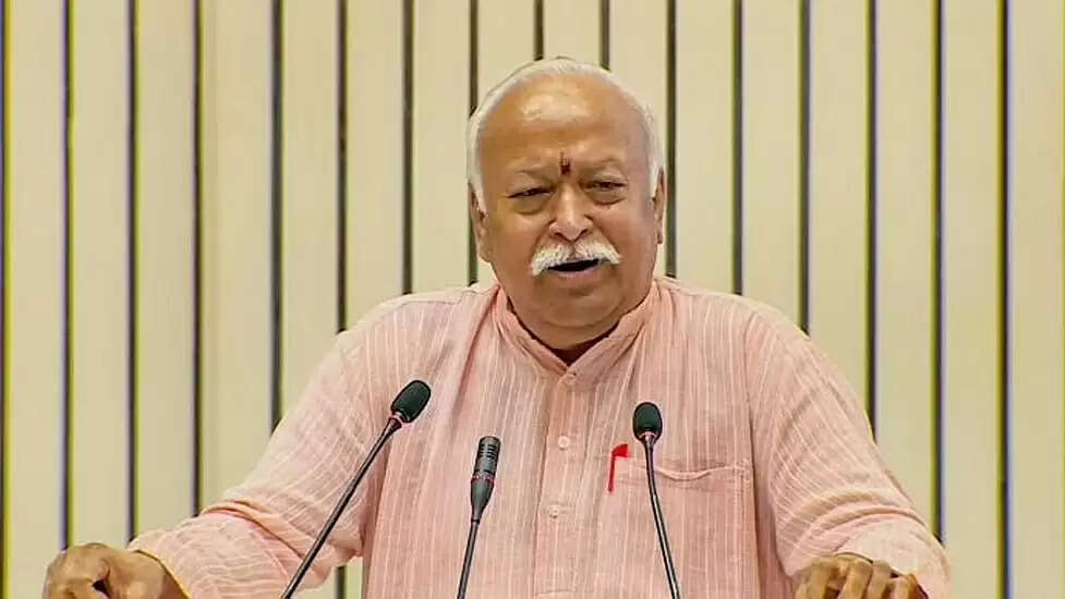सरसंघचालक डॉ. मोहन भागवत का 11 से 14 सितंबर तक राजस्थान प्रवास