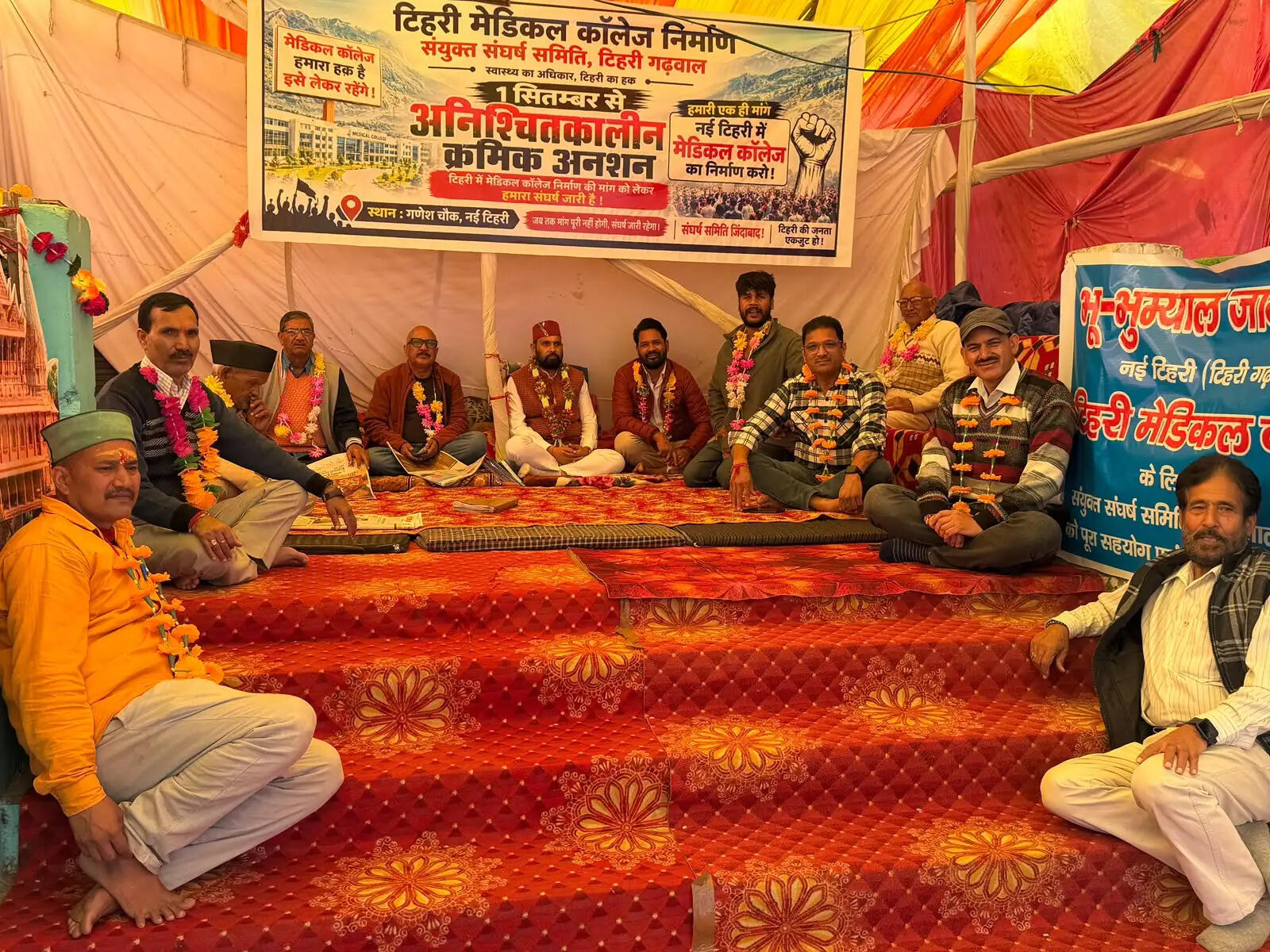 मेडिकल कॉलेज निर्माण पर स्थिति साफ कर सरकार जल्द करे शिलान्यास