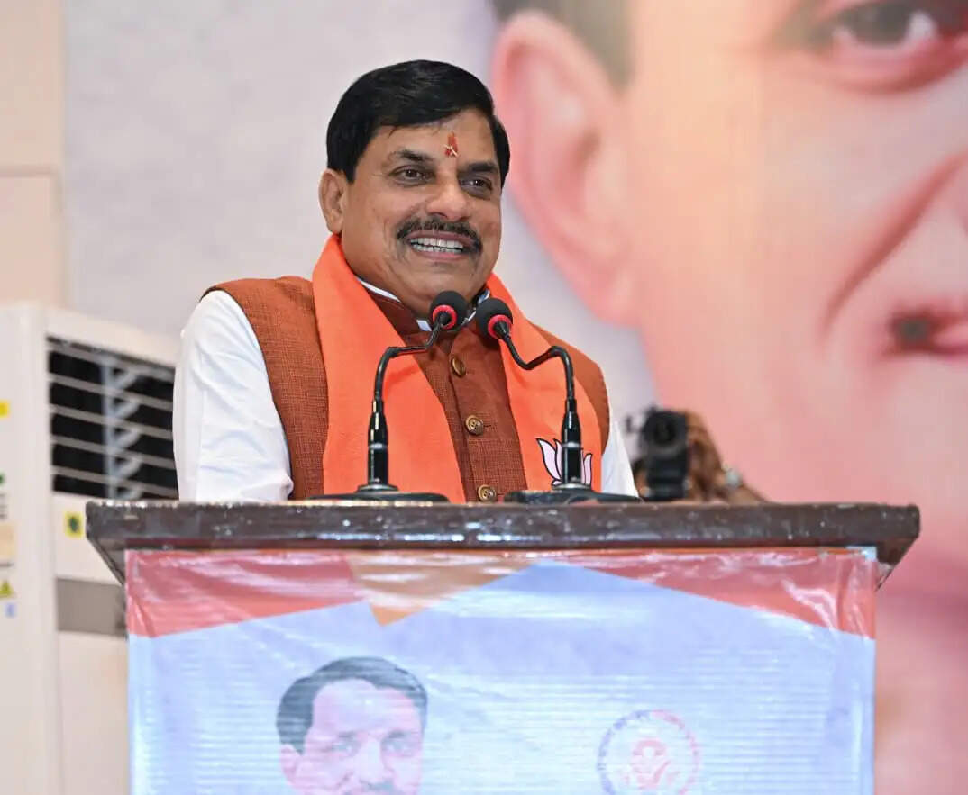 प्रशिक्षित कार्यकर्ताओं के दम पर 2028 में रचेंगे नया इतिहास: मुख्यमंत्री डॉ. मोहन यादव