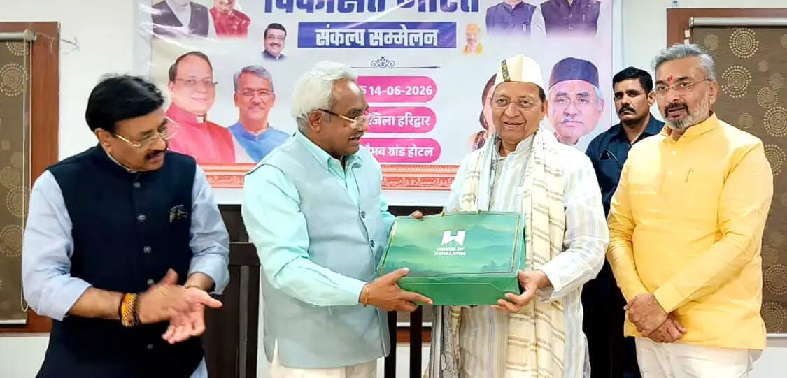 प्रधानमंत्री के 12 वर्षों की यात्रा पर प्रबुद्ध जन संवाद