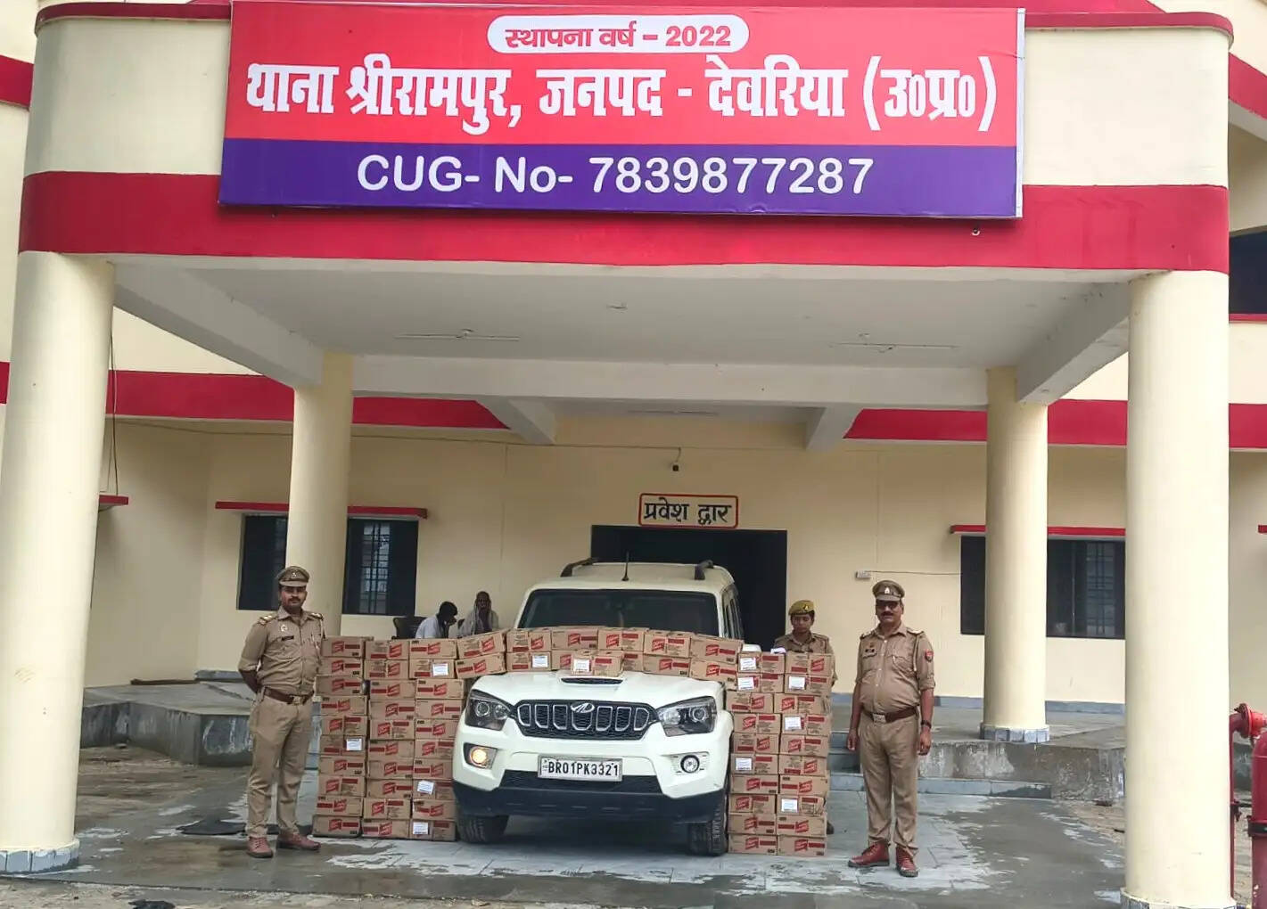 देवरिया पुलिस ने स्कार्पियो से 63 पेटी अंग्रेजी शराब बरामद की, चालक फरार