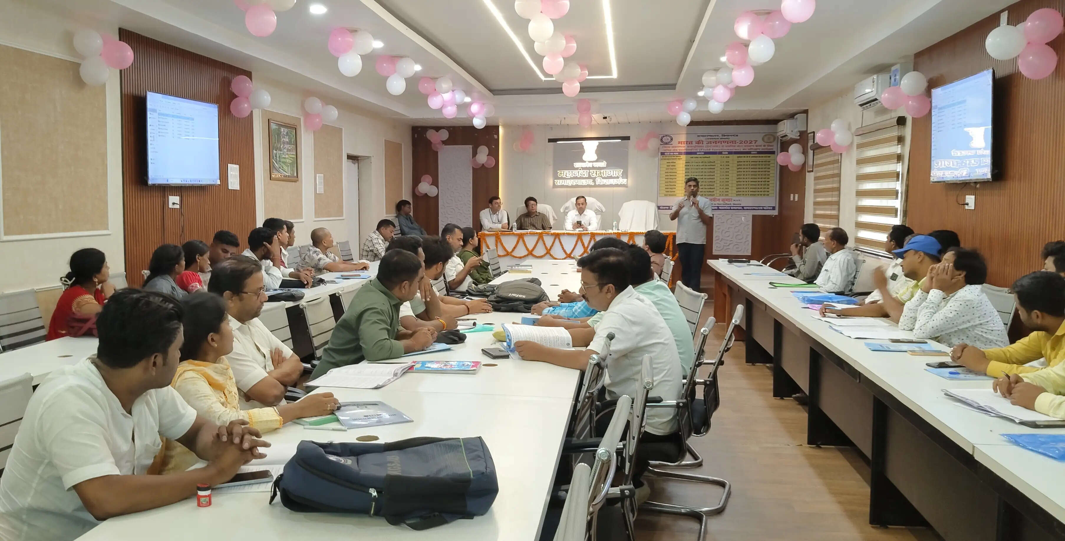 जनगणना-2027 की तैयारी तेज, पोठिया में 37 क्षेत्र पदाधिकारियों को मिला प्रशिक्षण