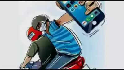 बाइक सवार बदमाश मोबाइल लूटकर फरार, मुकदमा दर्ज