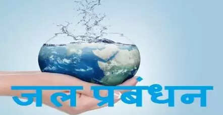 बेहतर जल प्रबंधन व हरित आवरण वाले आवासीय क्षेत्र बनेंगे यूपी की पहचान