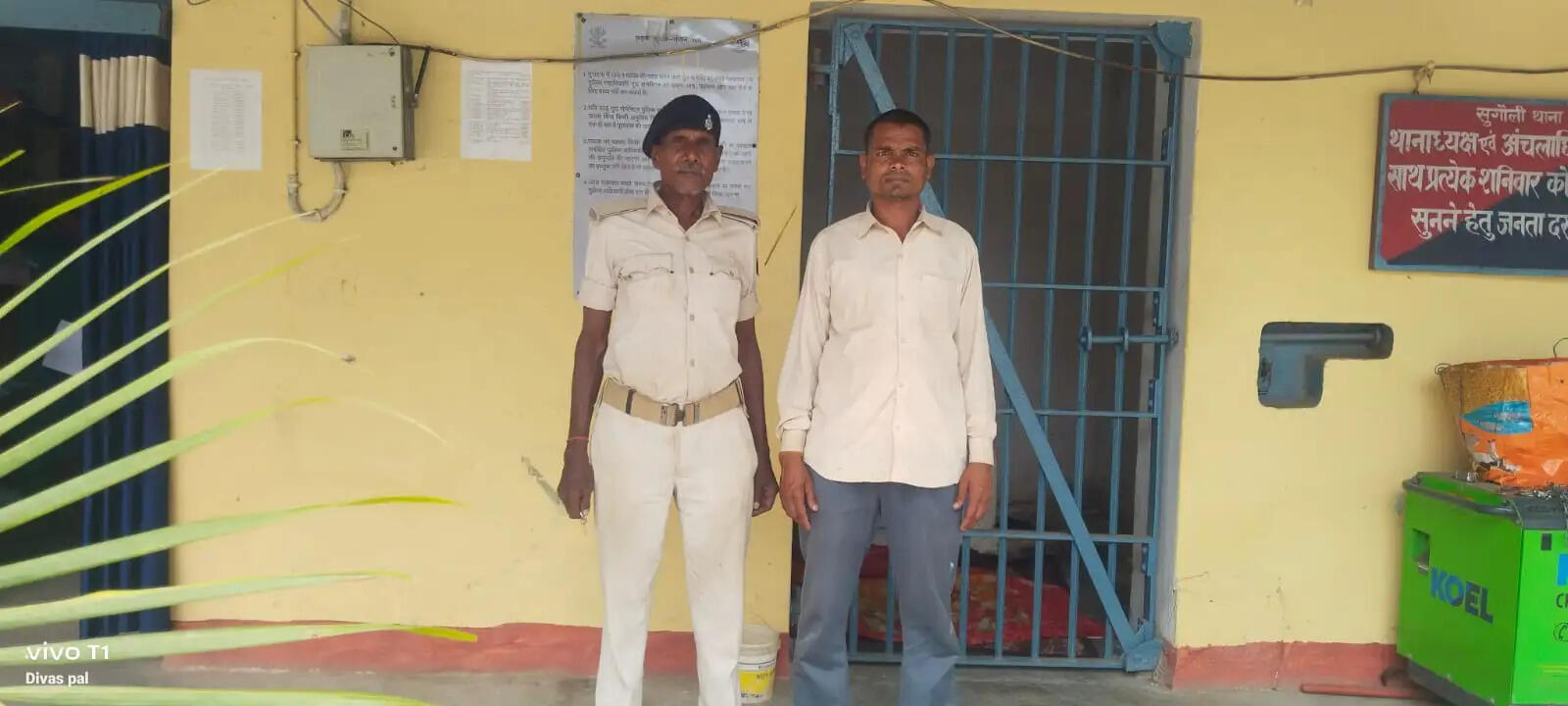 डबल मर्डर केस में एक आरोपित गिरफ्तार