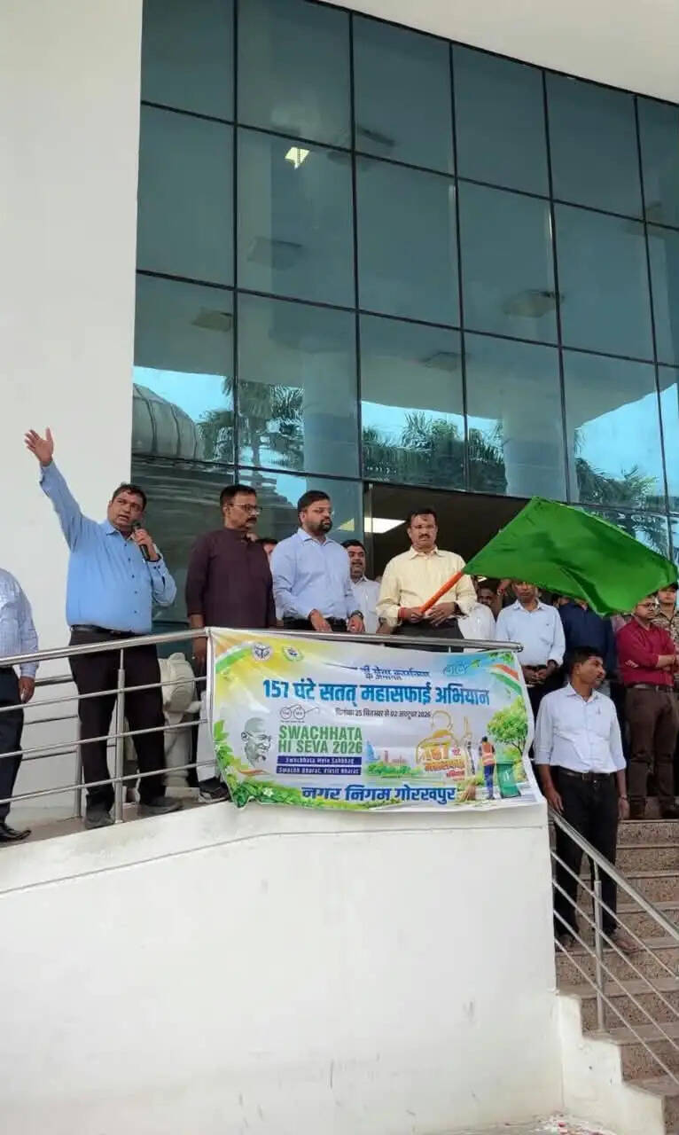 157 घंटे के महा सफाई अभियान का शुभारंभ, शहर को स्वच्छ बनाने पर जोर