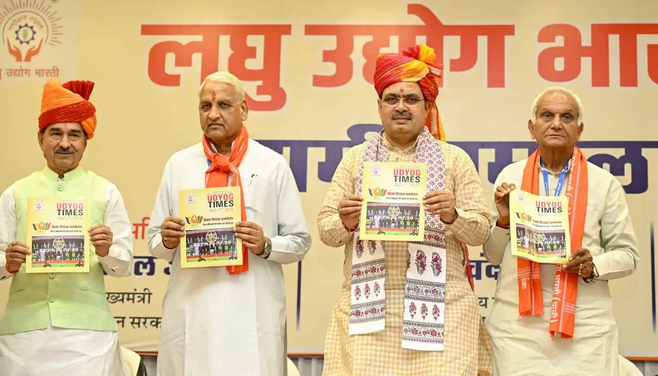 लघु उद्योग नाम के छोटे, लेकिन राष्ट्र निर्माण में बड़ा योगदान- मुख्यमंत्री भजनलाल शर्मा