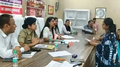राज्य महिला आयोग की सदस्य ने की जनसुनवाई