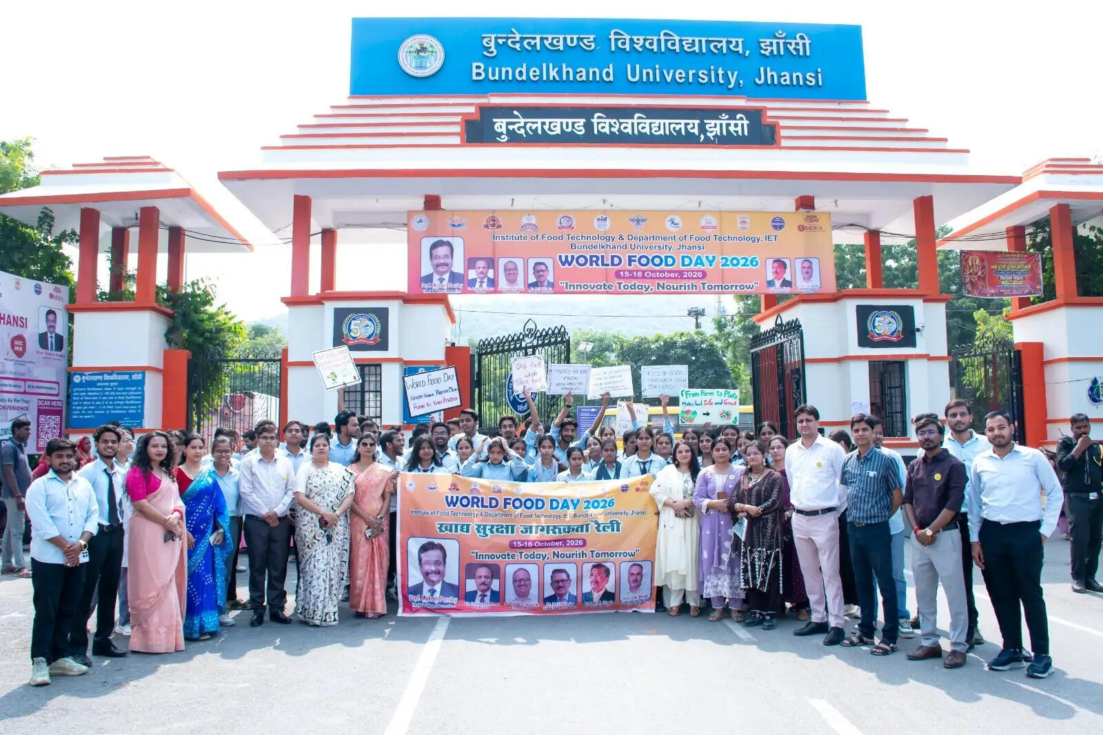 बुवि : स्वाद, सेहत और नवाचार का संगम बना विश्व खाद्य दिवस समारोह