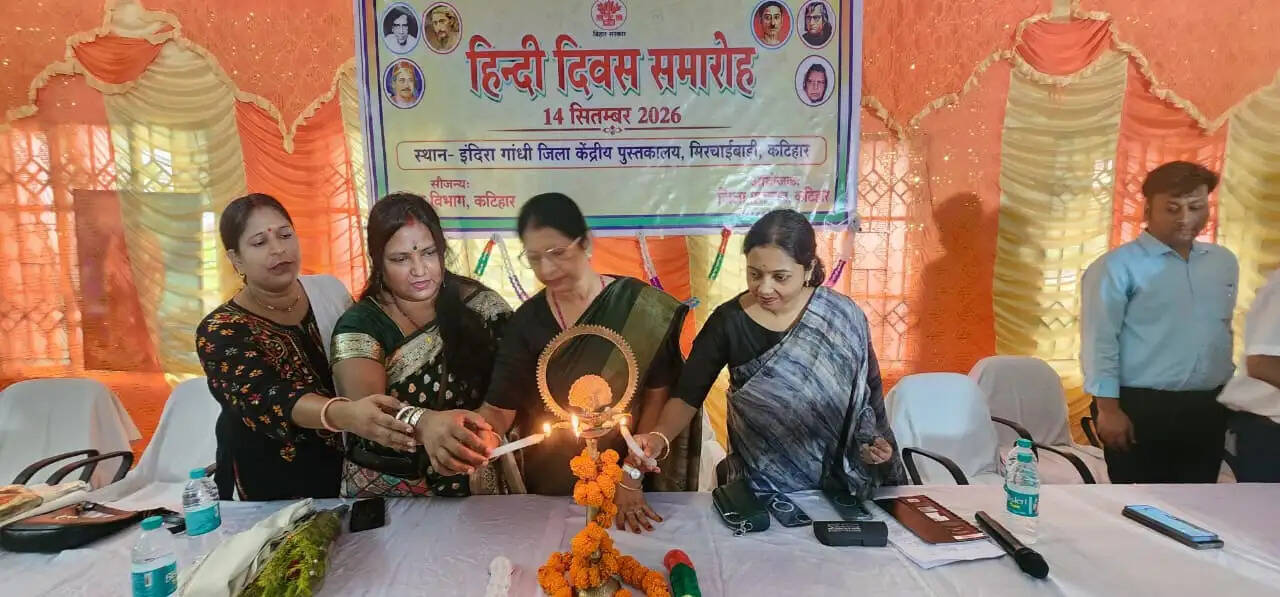 कलम से कोडिंग तक: अब युवाओं की पहली पसंद और रोजगार की पहचान बनेगी राजभाषा