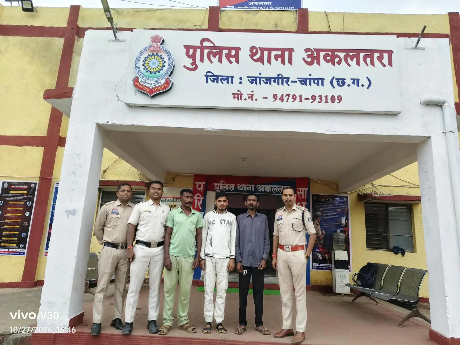 जांजगीर-चांपा: हत्या के मामले में 13 साल से फरार वारंटी गिरफ्तार, ऑपरेशन बाज के तहत 4 स्थायी वारंटी पकड़े गए