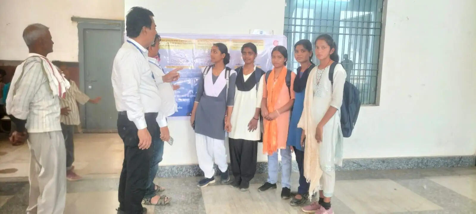 रेलवन ऐप को लेकर डिजिटल जागरूकता अभियान