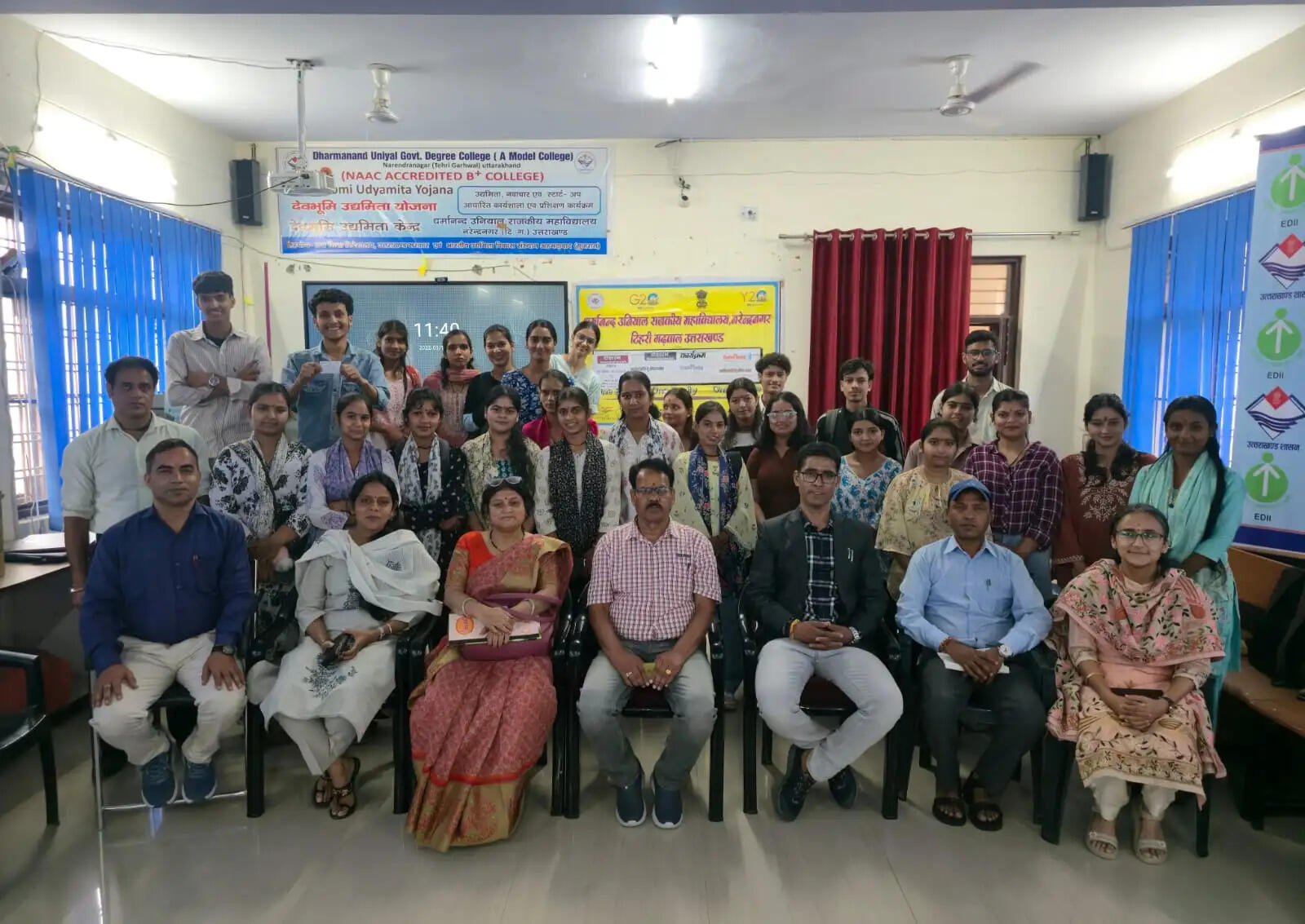 नरेंद्रनगर&nbsp;में&nbsp;उद्यमिता उन्मुखीकरण एवं जागरूकता प्रशिक्षण कार्यक्रम