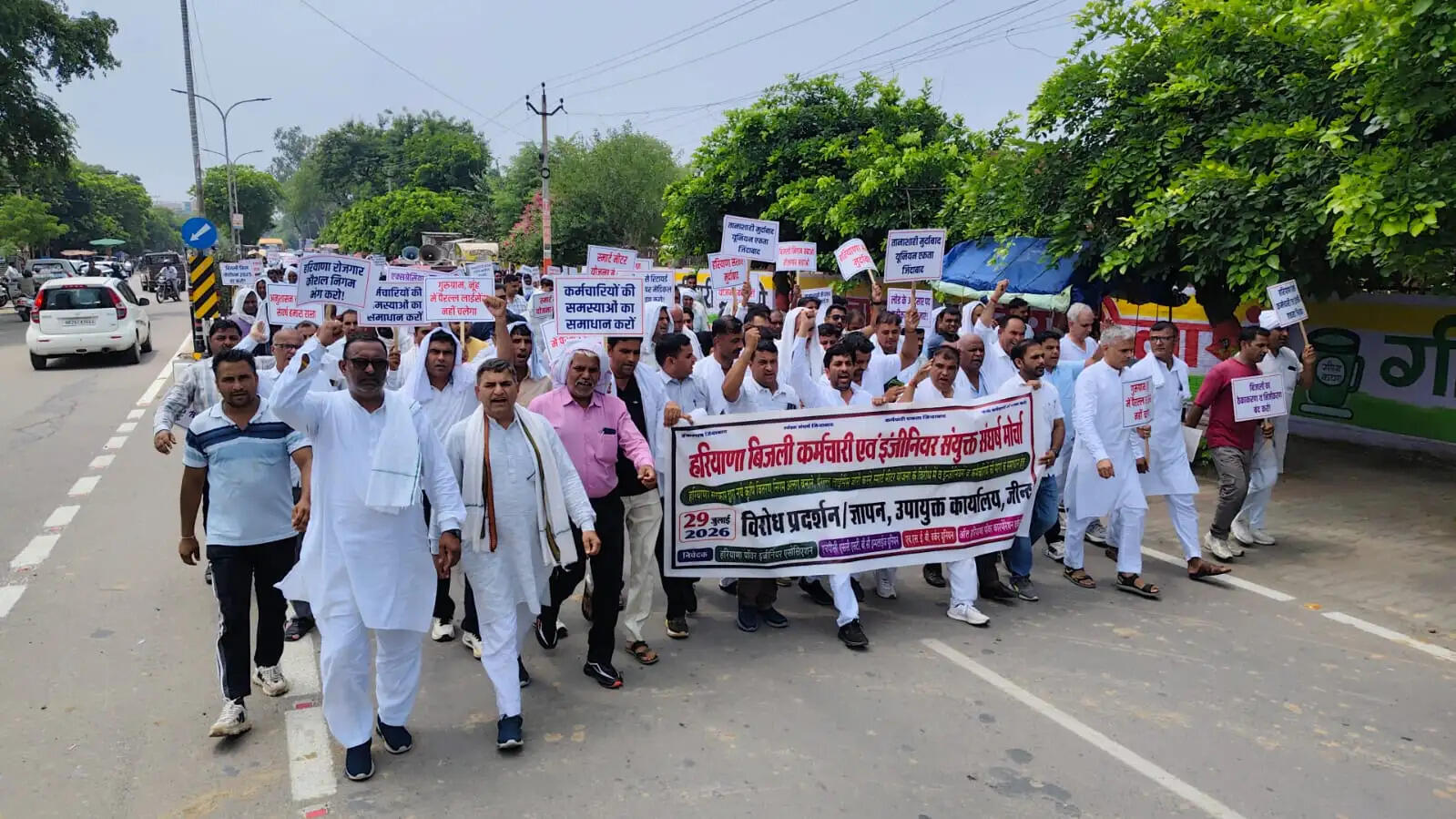 जींद : निजीकरण के खिलाफ गरजे बिजली कर्मचारी व अधिकारी