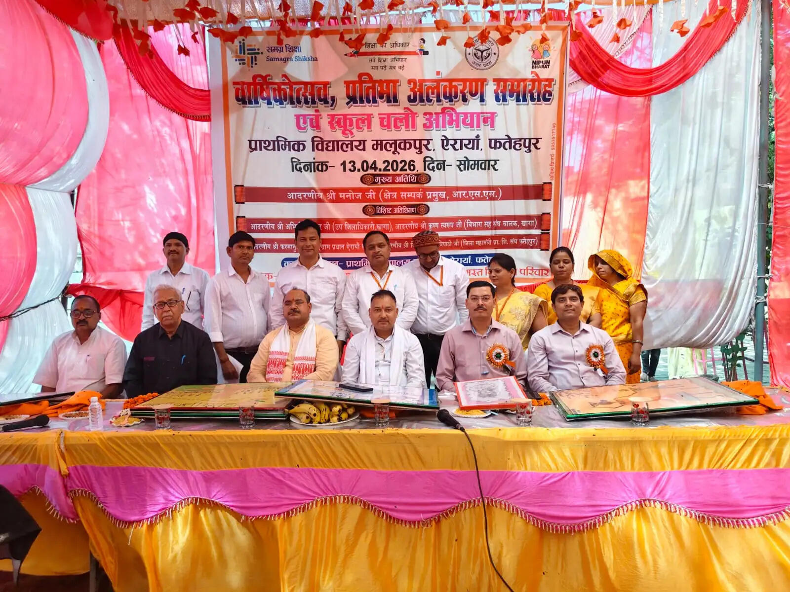 विद्यालय संस्कारों की पाठशाला, जहां हाेता है बच्चों को संस्कार देने का कार्य : मनोज