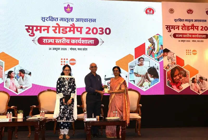मप्रः सुमन रोडमैप कार्यशाला में सुरक्षित मातृत्व सेवाओं से मातृ मृत्यु दर शून्य करने पर हुआ मंथन