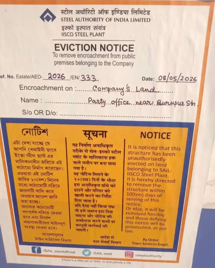 बर्नपुर में अवैध अतिक्रमण पर सेल-आईएसपी की सख्ती, तृणमूल कार्यालयों समेत कई दुकानों को नोटिस