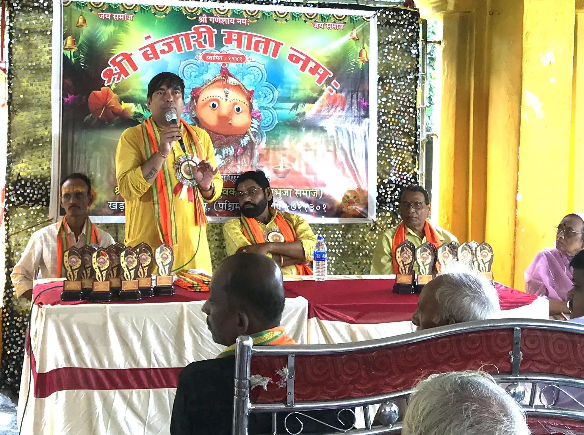 खड़गपुर में बंजारी माता पूजन धूमधाम से संपन्न, सर्वसम्मति से नई समिति गठित