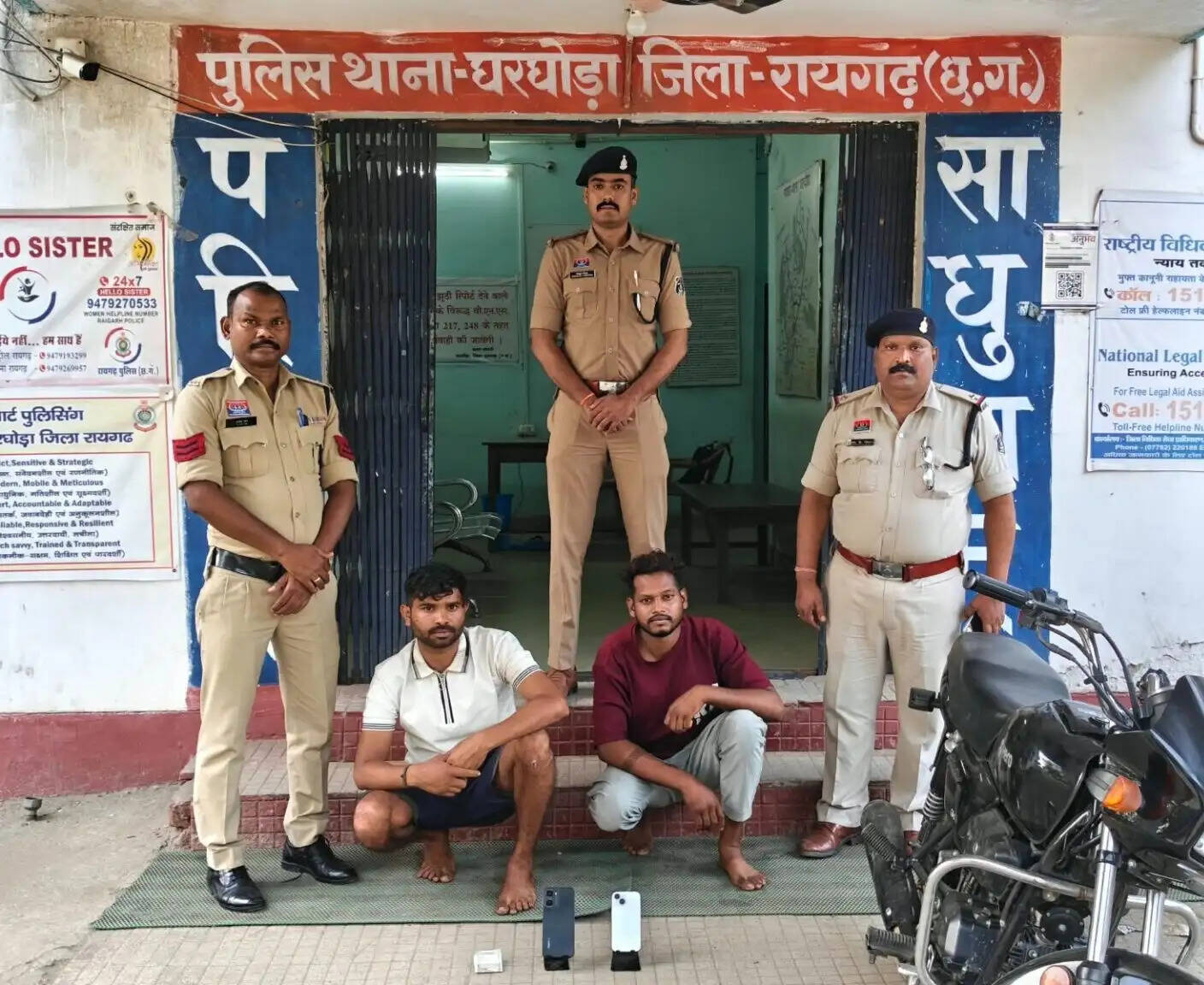 घरघोड़ा में झपटमारी और लूटपाट का खुलासा, दो आरोपित गिरफ्तार; एक फरार
