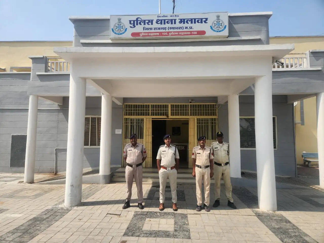 राजगढ़ःनातरा-झगड़ा प्रथा से जुड़े प्रकरण में आरोपित गिरफ्तार