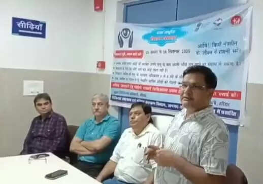 नेत्रज्योति खो चुके लोगों के जीवन में दोबारा से उजाला करने का संकल्प लें : डॉ. सिंह