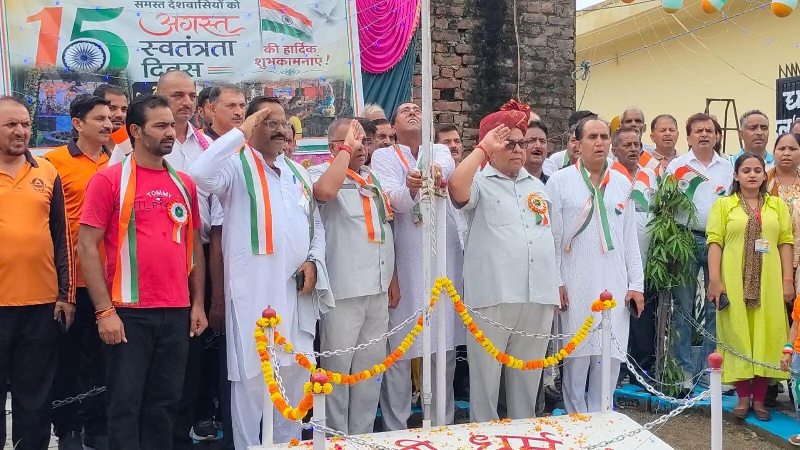 शिव धाम में बाबा बर्फानी सेवा मंडल ने मनाया स्वतंत्रता दिवस