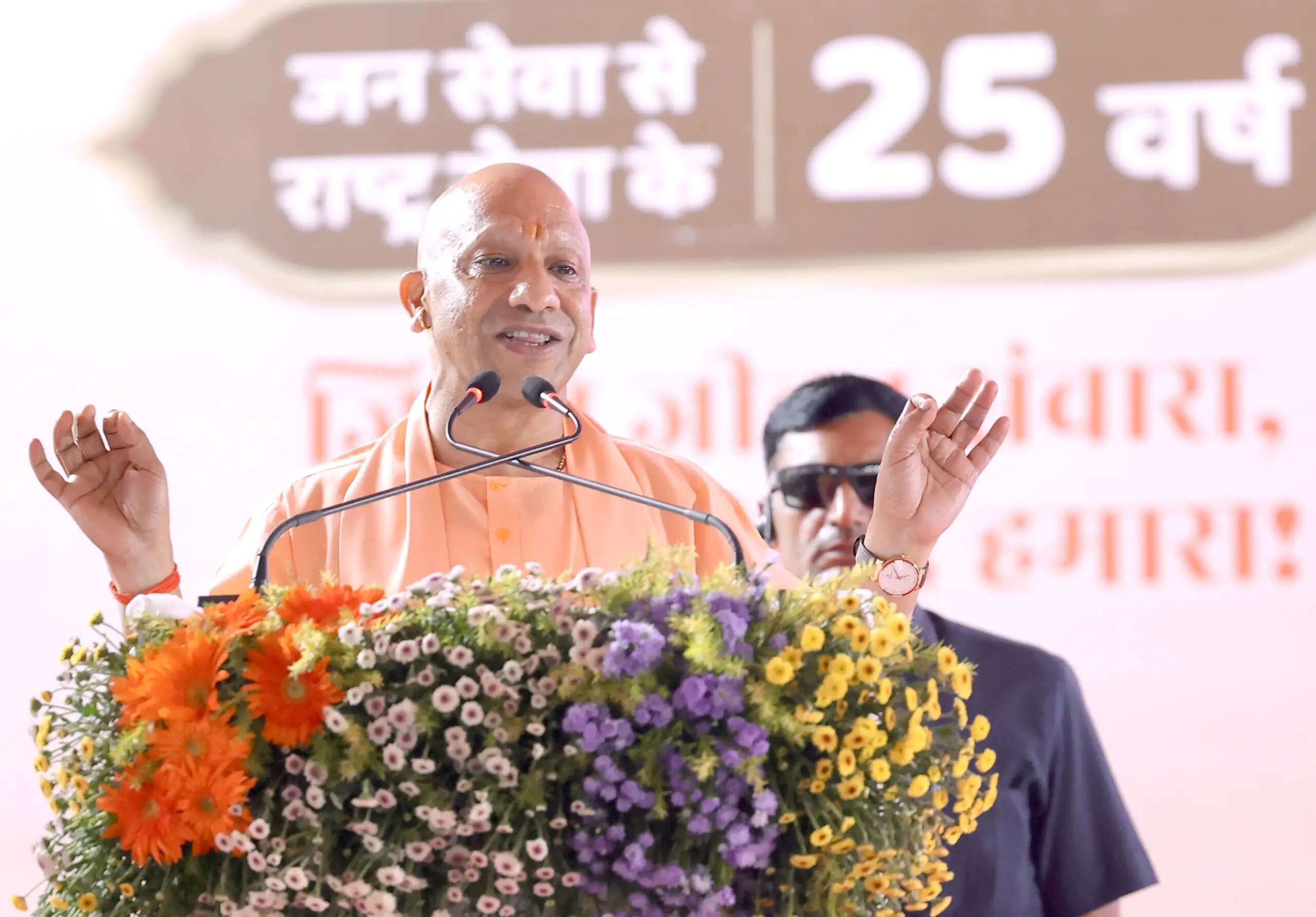कभी यूपी में अराजकता के तांडव की दिखती थी डरावनी तस्वीर, अब माफिया मिट्टी में मिल गए : मुख्यमंत्री योगी