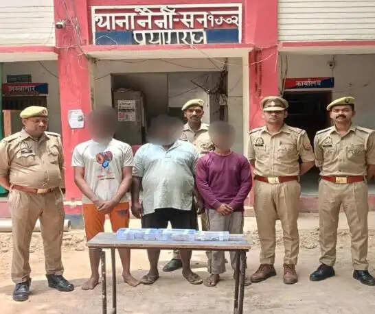 नकबजनी करने वाले गिरोह का खुलासा, तीन आरोपित गिरफ्तार
