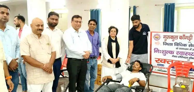 गुरुकुल कांगड़ी में निशुल्क स्वास्थ्य जांच एवं रक्तदान शिविर, 40 यूनिट रक्त एकत्र