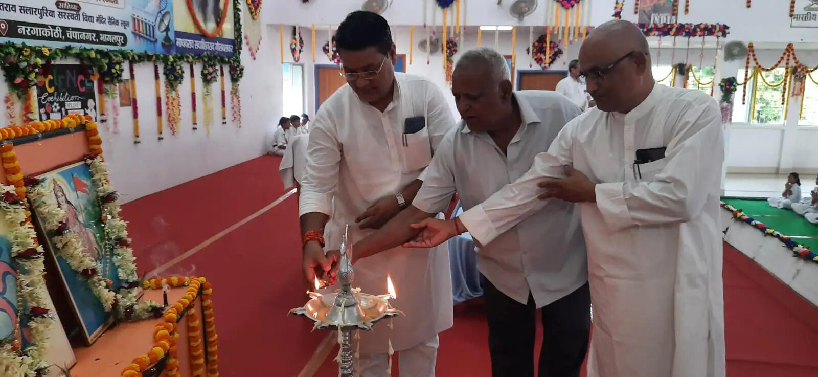 विभागीय प्रश्न मंच प्रतियोगिता का आयोजन