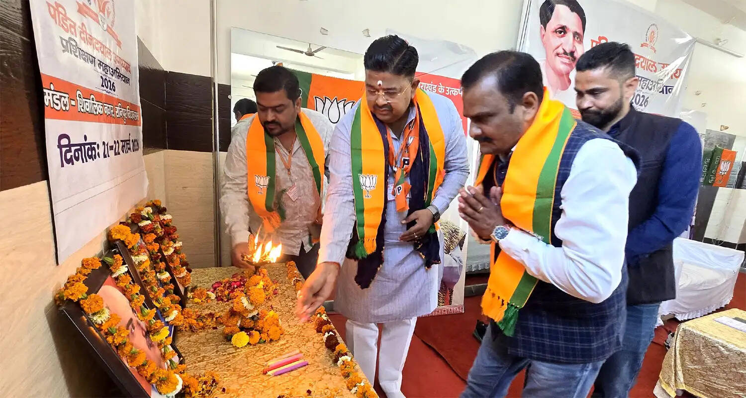 प्रशिक्षण का उद्देश्य कार्यकर्ताओं को पार्टी की विचारधारा, कार्यपद्धति और सरकार की नीतियों से अवगत कराना: तिवारी