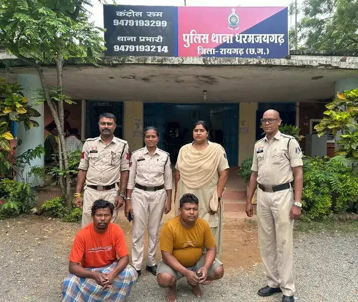 धरमजयगढ़ में ब्लाइंड मर्डर का खुलासा, दंपति की हत्या मामले में दाे आराेपित गिरफ्तार