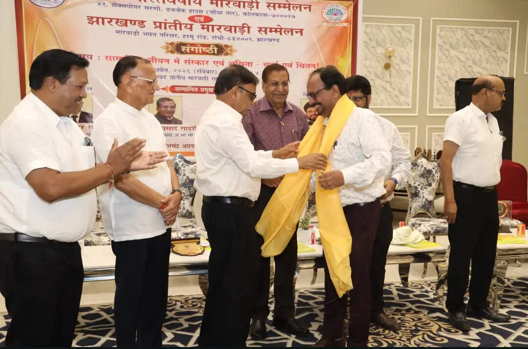 मारवाड़ी सम्मेलन ने सर्राफ काे किया सम्मानित