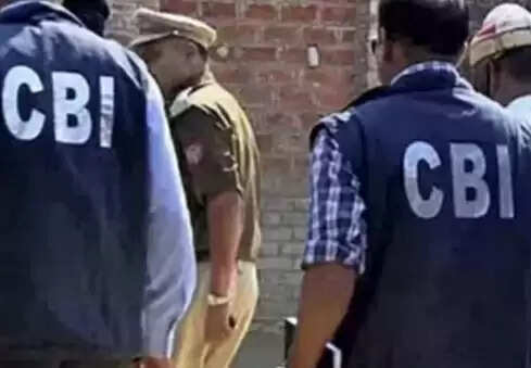 अवैध वसूली के आरोप में सीसीएल के कर्मचारियों सहित चार को सीबीआई ने किया गिरफ्तार