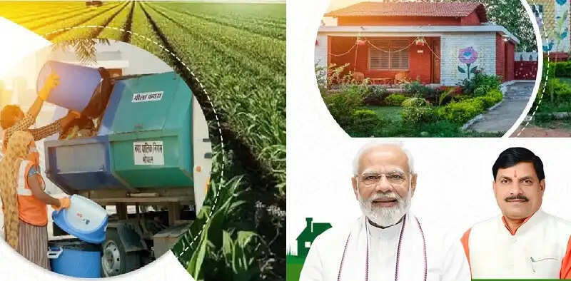 मप्र में गांवों को आत्मनिर्भर बनाने पर जोर, पांच साल की कार्ययोजना से बदलेगी तस्वीर