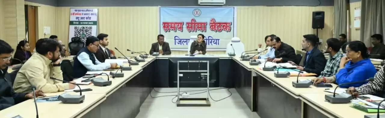 कोरिया: धान खरीद में गड़बड़ी पर कलेक्टर सख्त, नोडल अधिकारियों की लगाई क्लास, पारदर्शिता नहीं तो कार्रवाई तय