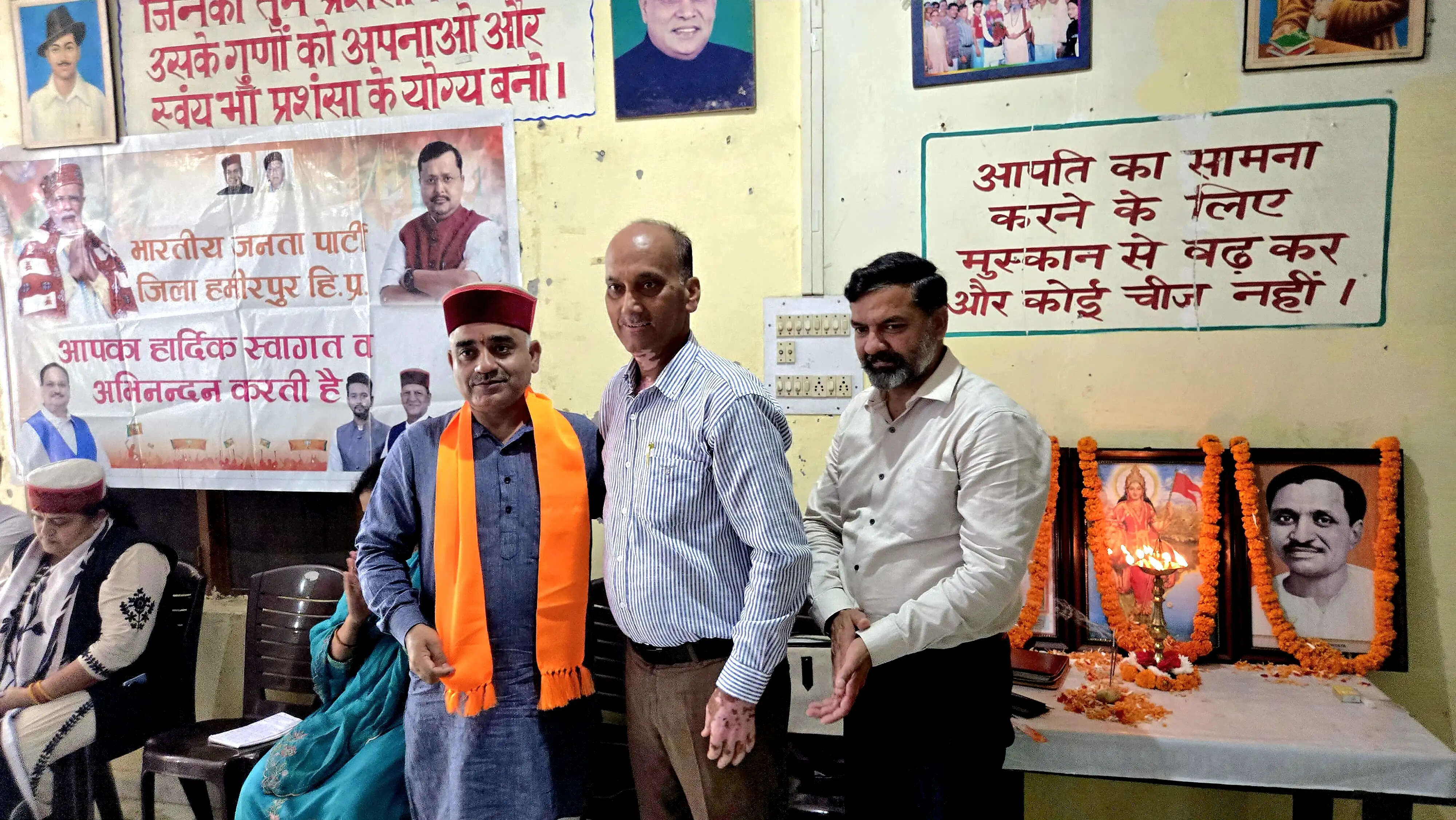 भाजपा हमीरपुर की मासिक बैठक में संगठनात्मक गतिविधियों की समीक्षा, 15 अगस्त के कार्यक्रमों की बनी रणनीति