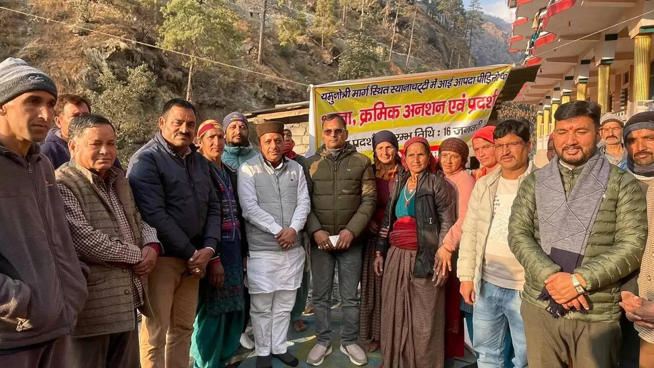 आपदा प्रभावितों का धरना स्थगित