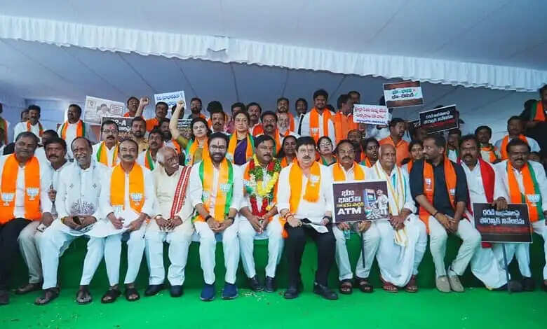 'भू भारती' के खिलाफ तेलंगाना भाजपा का प्रदर्शन, एन. रामचंद्र राव ने राज्य सरकार पर लगाए गंभीर आरोप