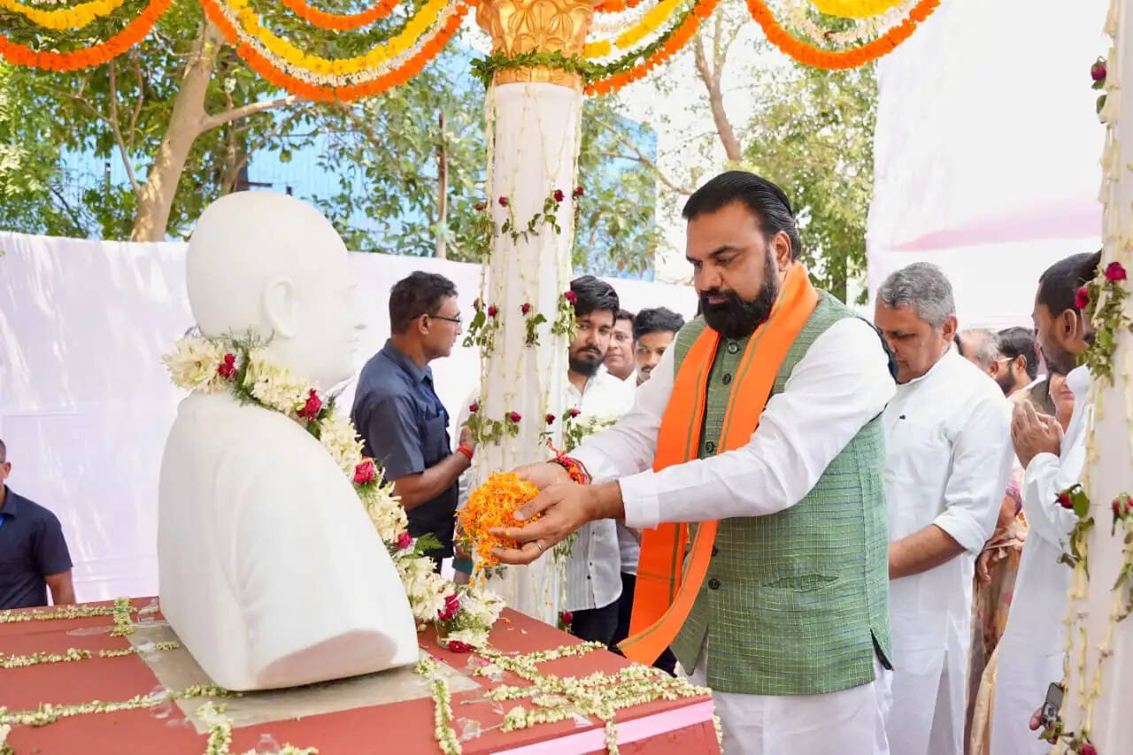 पूर्व केंद्रीय मंत्री दिग्विजय सिंह की 16वीं पुण्यतिथि पर श्रद्धांजलि सभा, मुख्यमंत्री सहित कई गणमान्य हुए शामिल