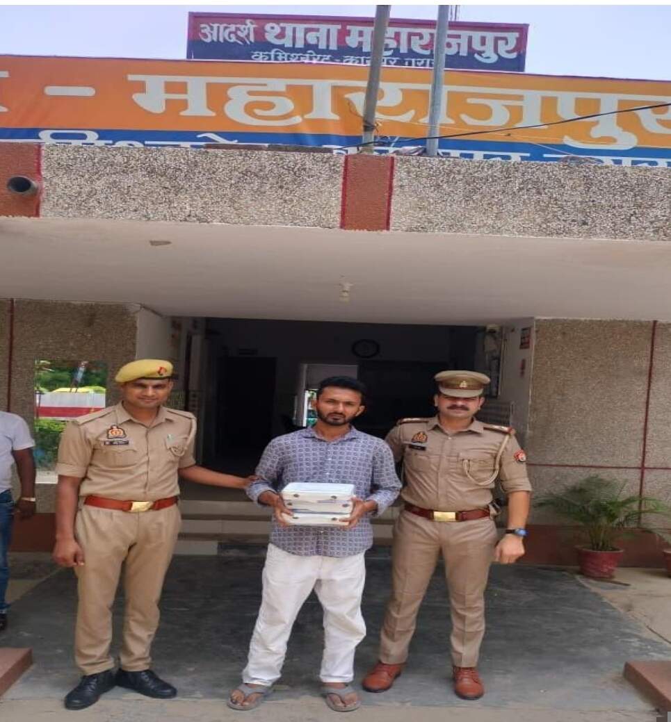 तीन अवैध पिस्टलों के साथ शातिर अपराधी गिरफ्तार