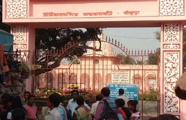 जयरामबाटी में होटलों में प्रशासनिक अधिकारियों ने किया औचक निरीक्षण, अग्निशमन व्यवस्था की जांच